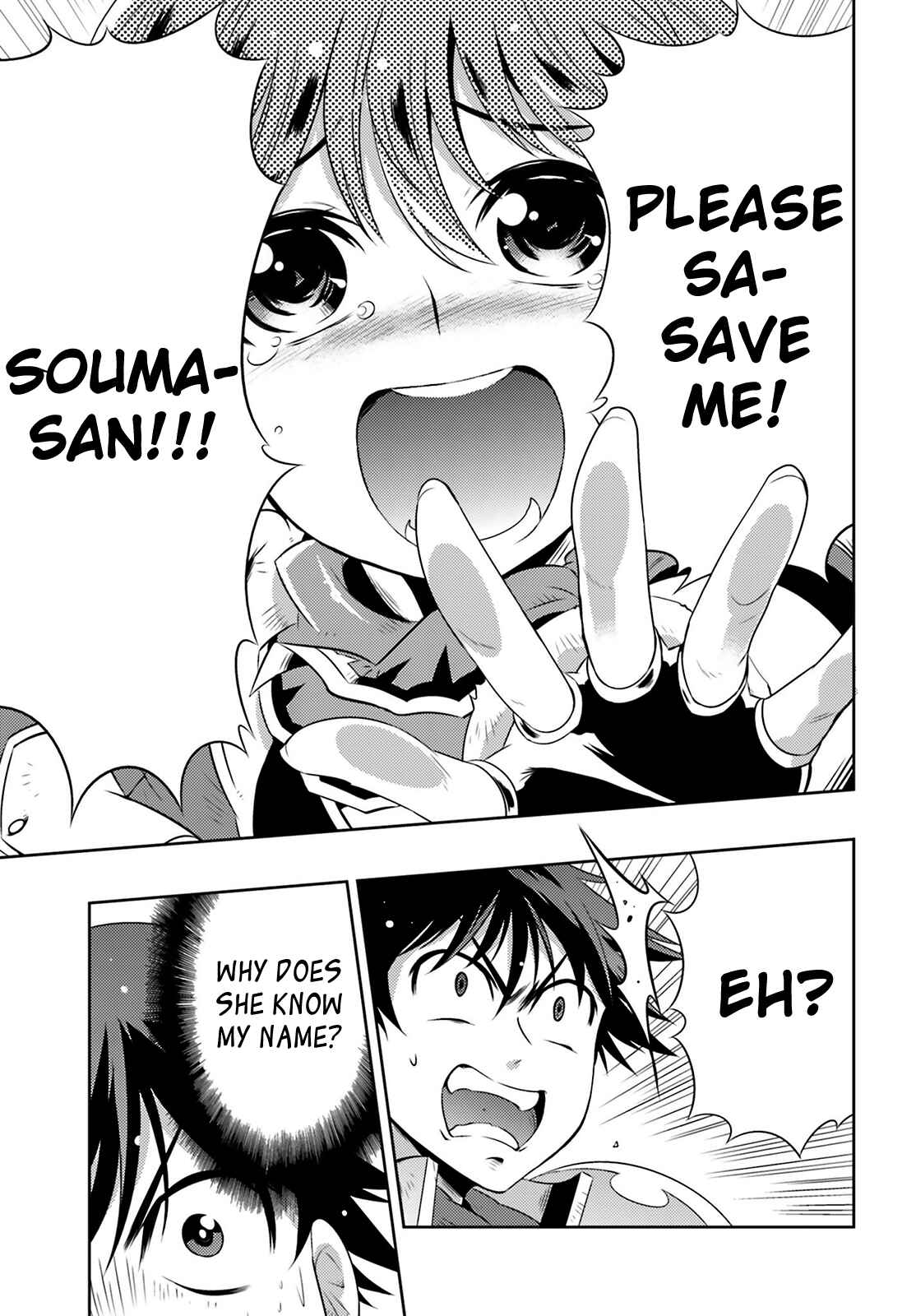 Page 30 Chapter 6 Only I Know That This World Is a Game
