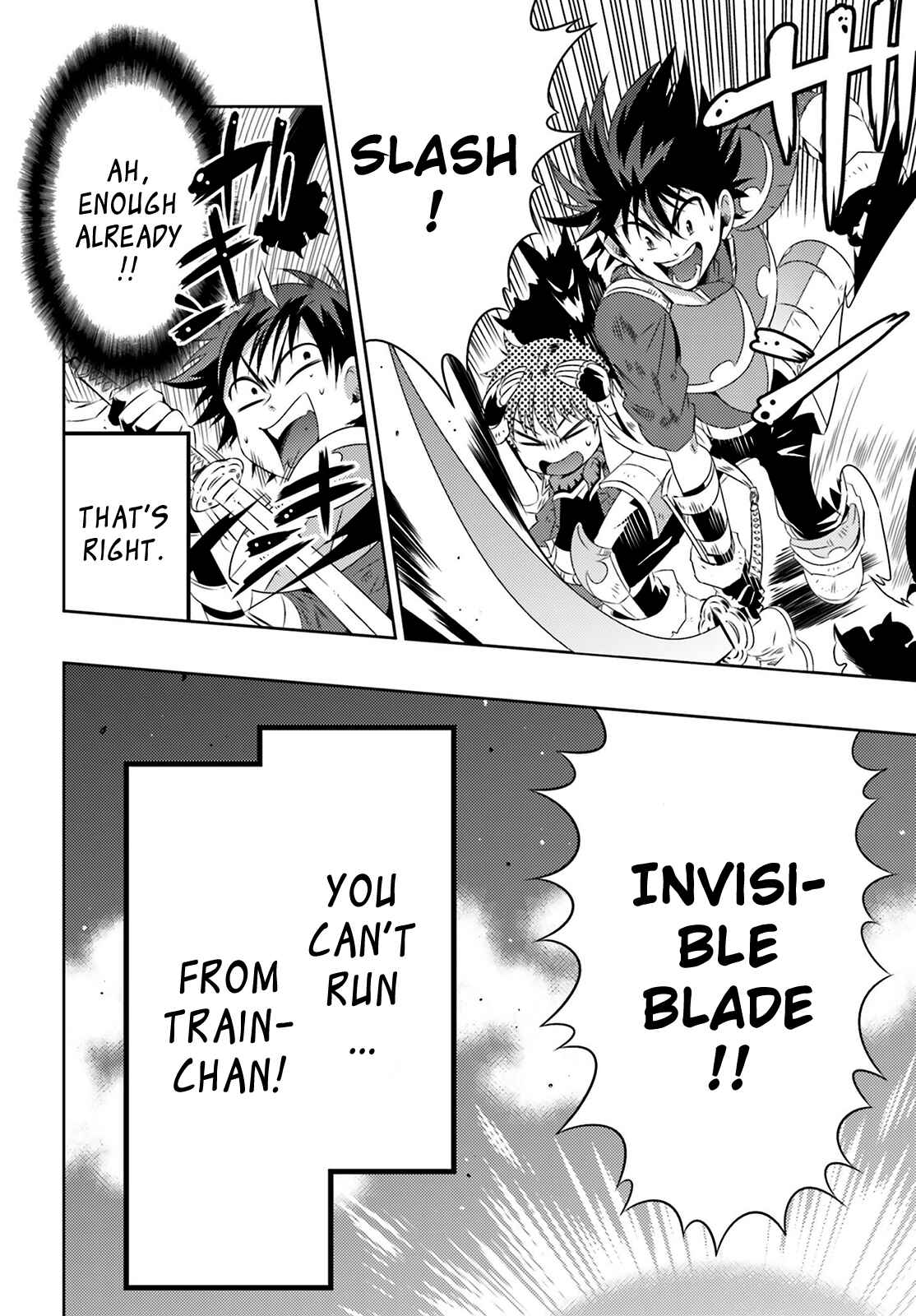 Page 31 Chapter 6 Only I Know That This World Is a Game