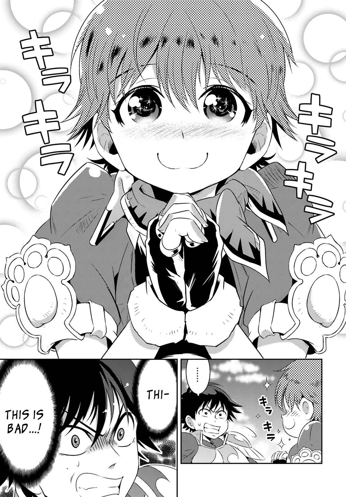 Page 4 Chapter 6 Only I Know That This World Is a Game