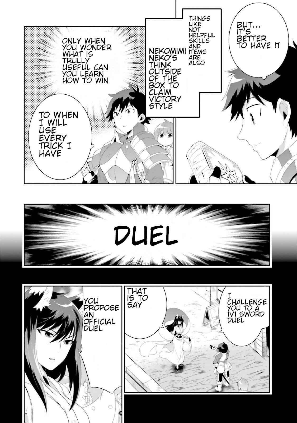 Page 16 Chapter 28 Only I Know That This World Is a Game