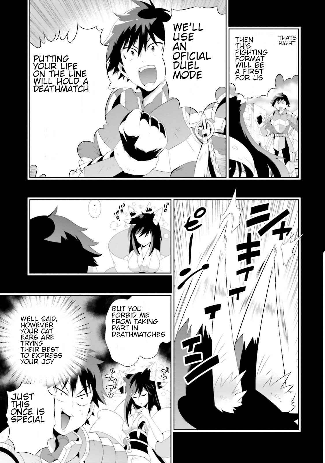 Page 17 Chapter 28 Only I Know That This World Is a Game