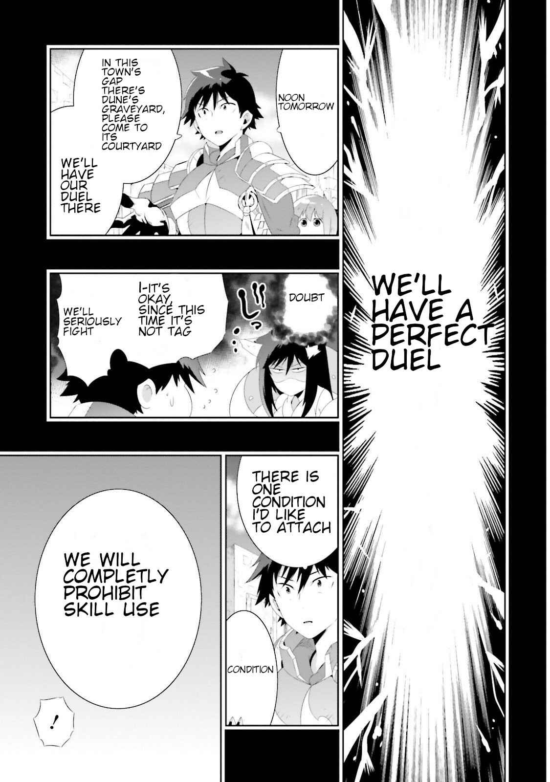 Page 19 Chapter 28 Only I Know That This World Is a Game