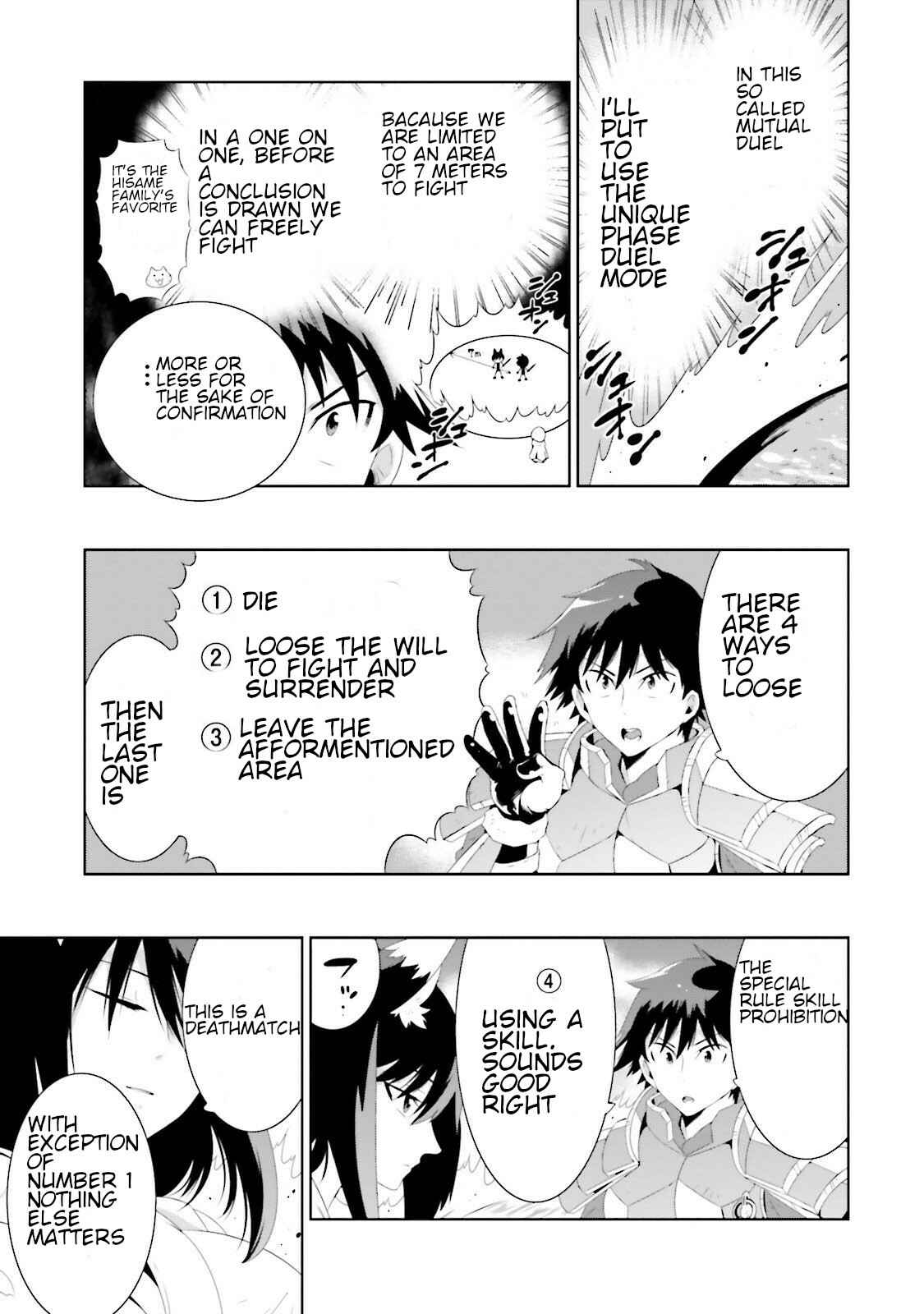 Page 25 Chapter 28 Only I Know That This World Is a Game