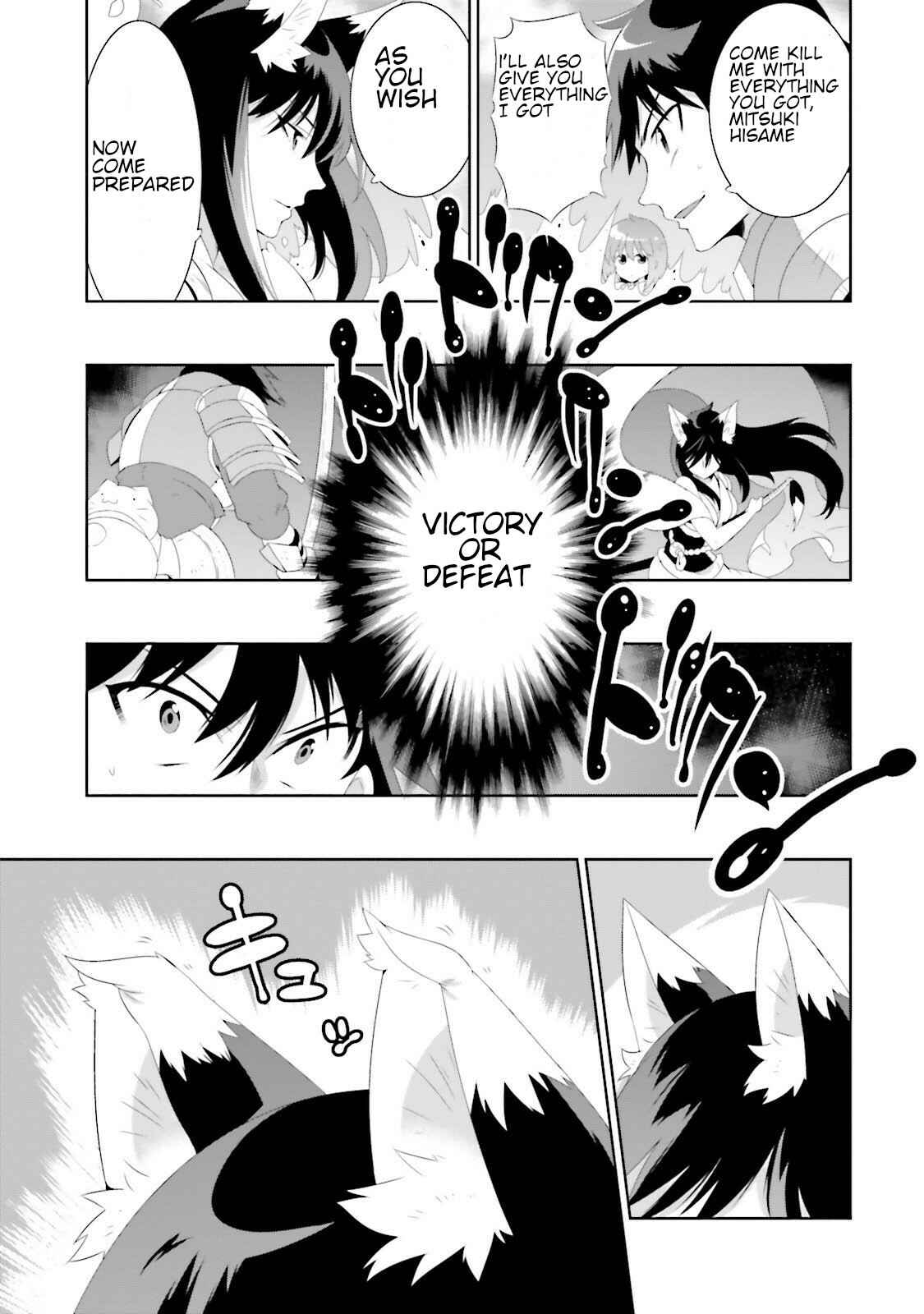 Page 27 Chapter 28 Only I Know That This World Is a Game