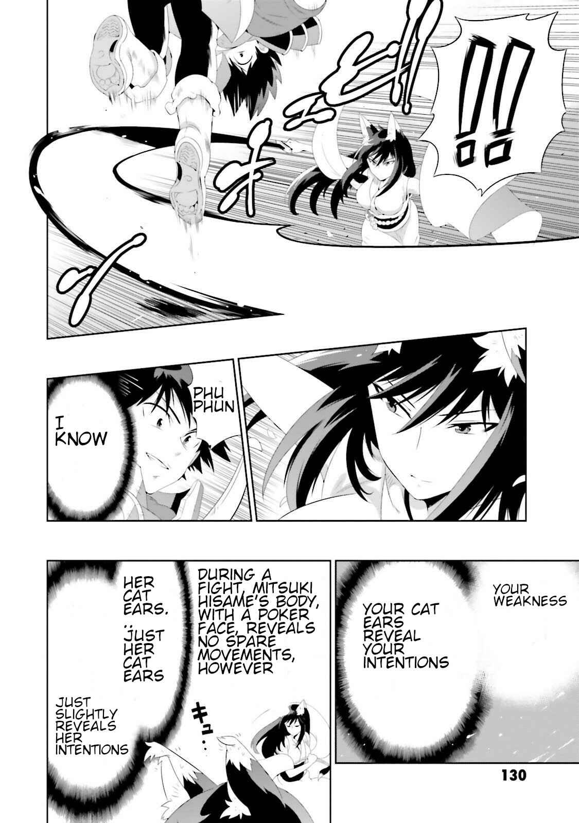 Page 28 Chapter 28 Only I Know That This World Is a Game