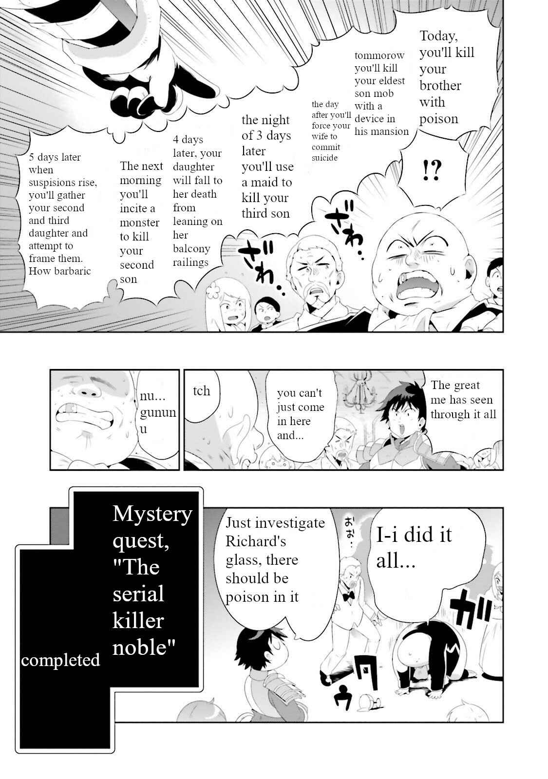 Page 3 Chapter 28 Only I Know That This World Is a Game