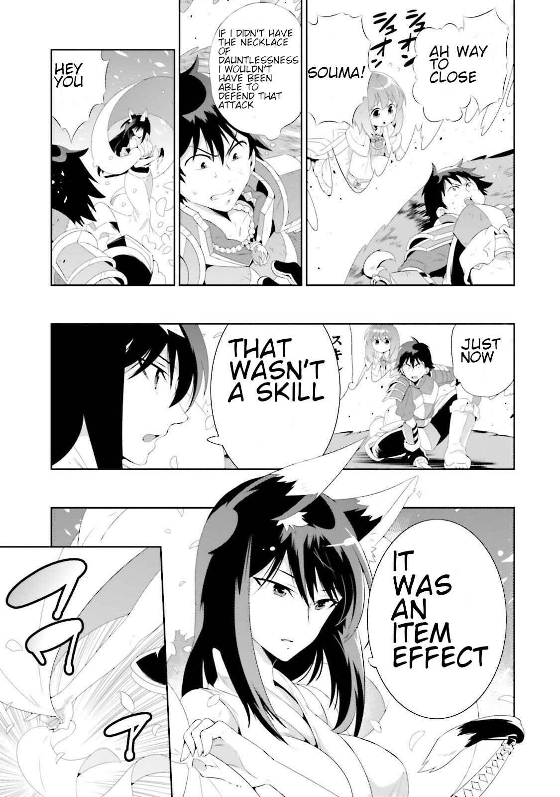 Page 31 Chapter 28 Only I Know That This World Is a Game