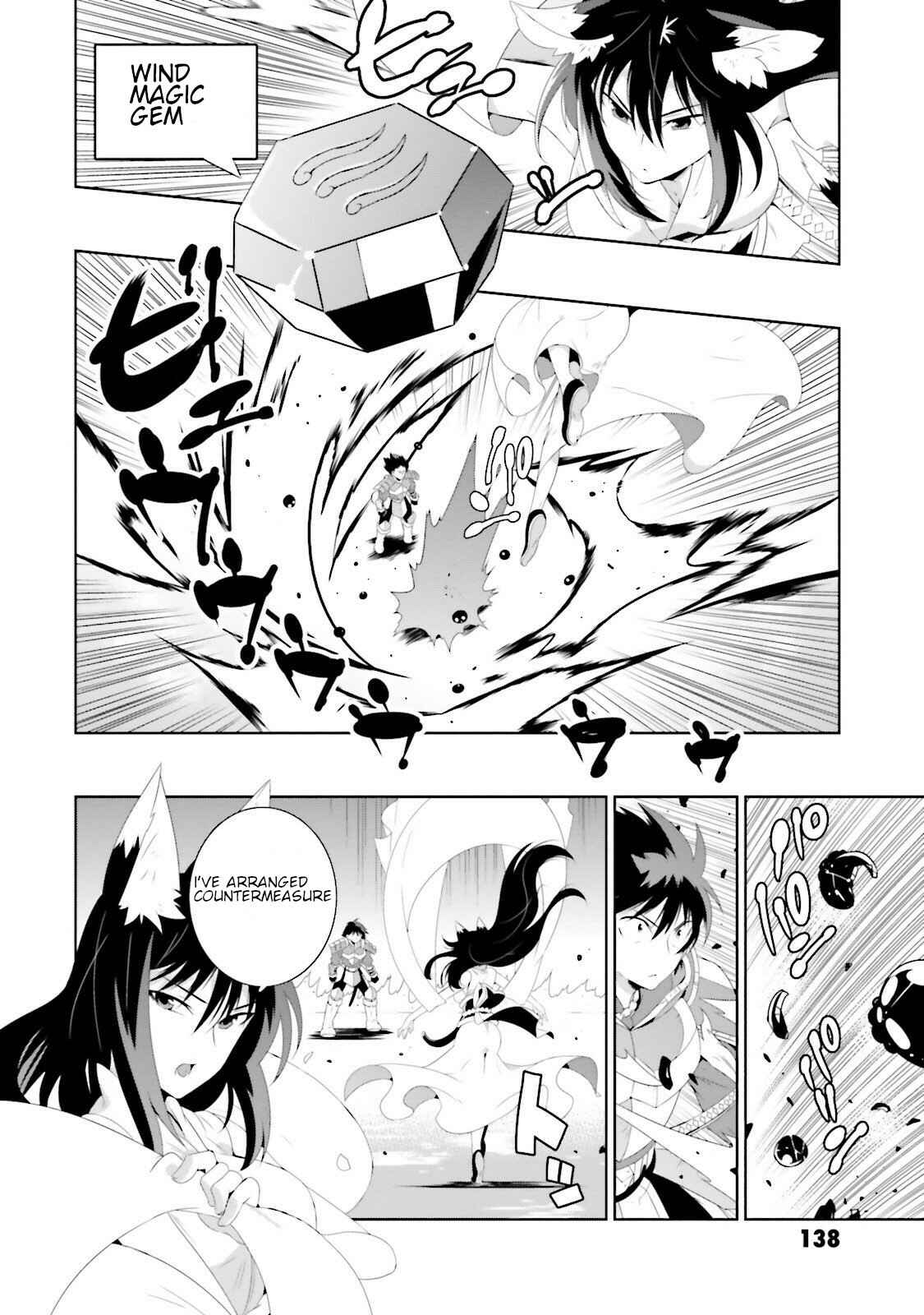 Page 36 Chapter 28 Only I Know That This World Is a Game