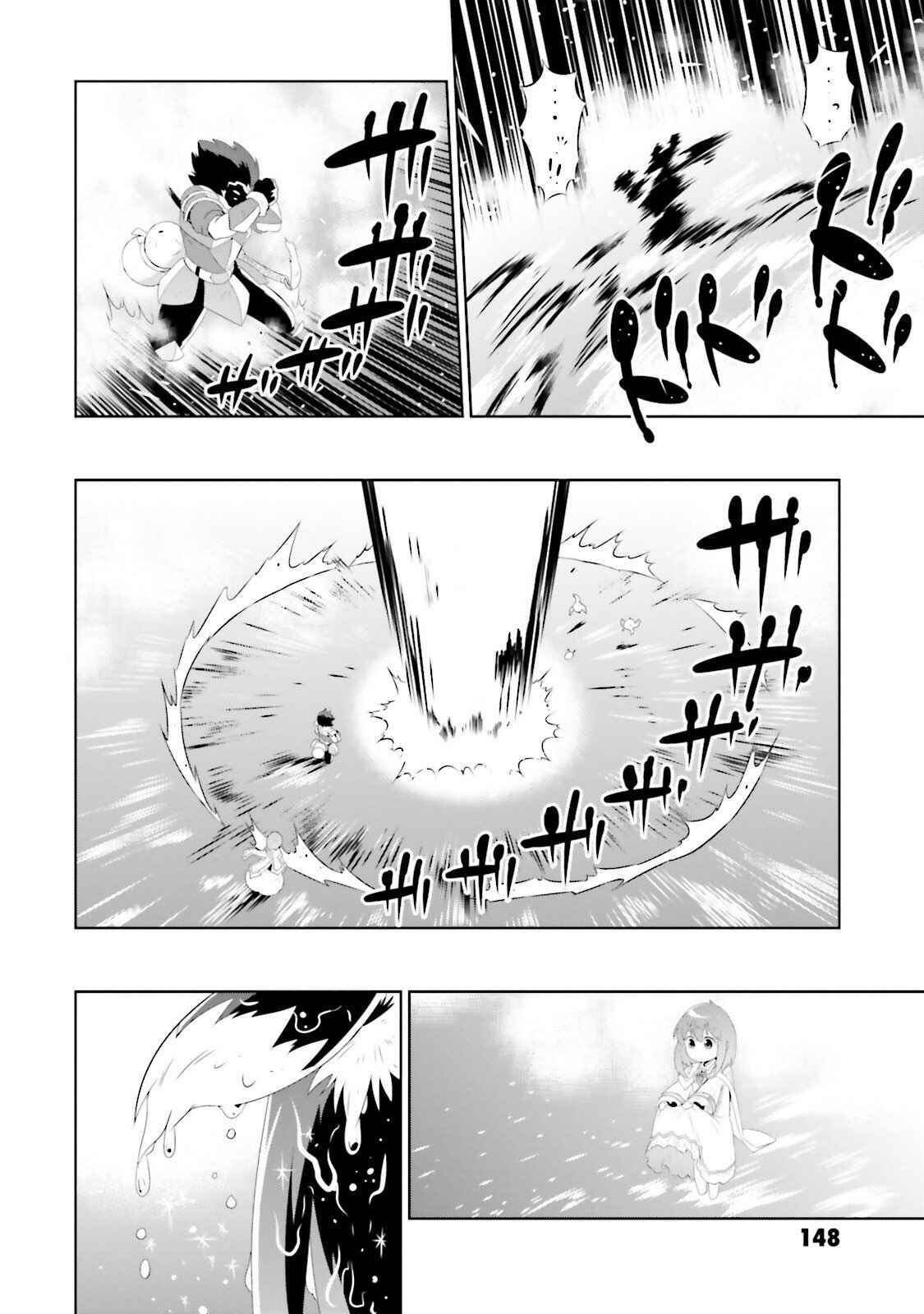 Page 46 Chapter 28 Only I Know That This World Is a Game