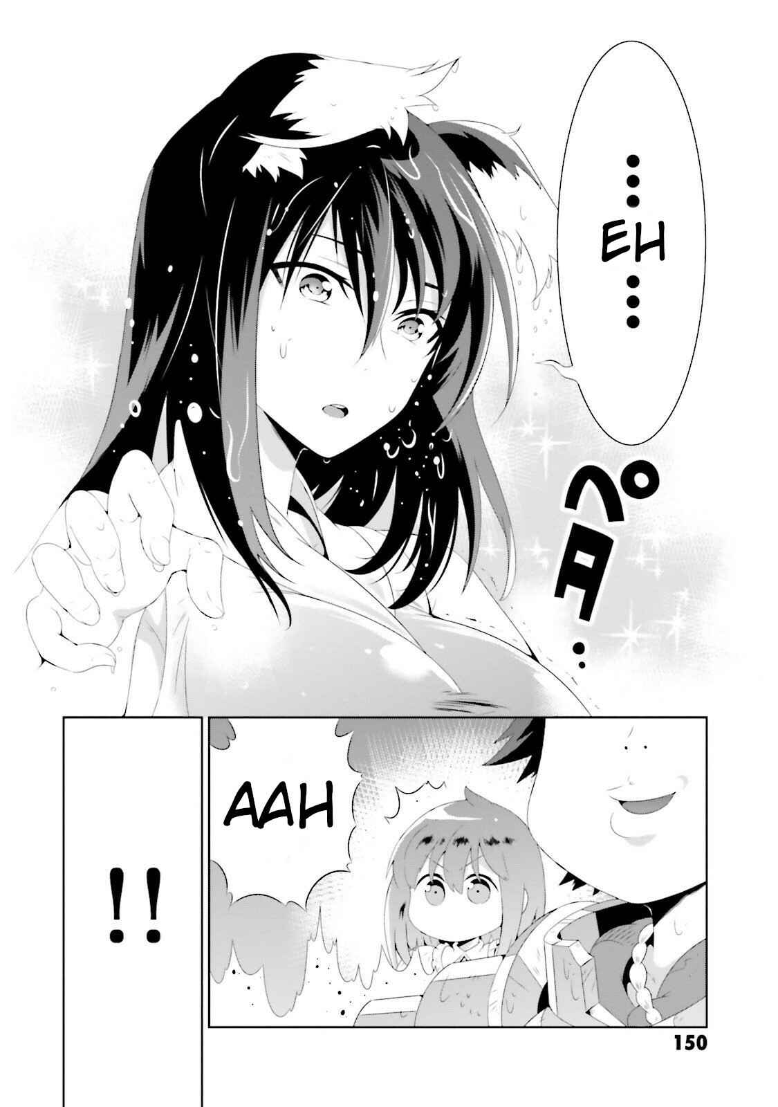 Page 48 Chapter 28 Only I Know That This World Is a Game