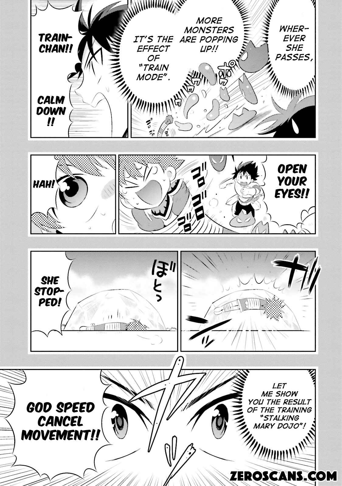 Page 11 Chapter 10 Only I Know That This World Is a Game