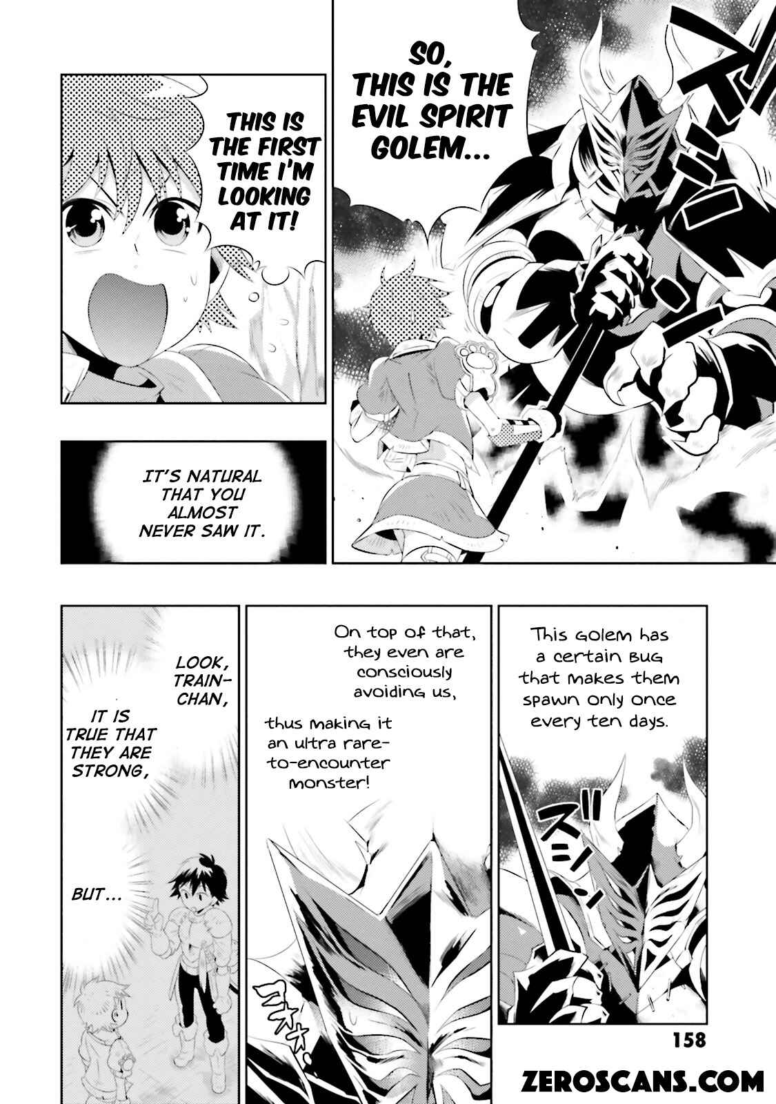 Page 16 Chapter 10 Only I Know That This World Is a Game