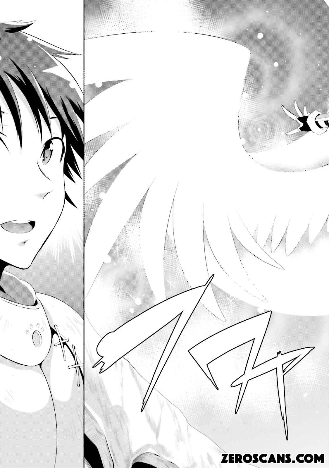 Page 25 Chapter 10 Only I Know That This World Is a Game
