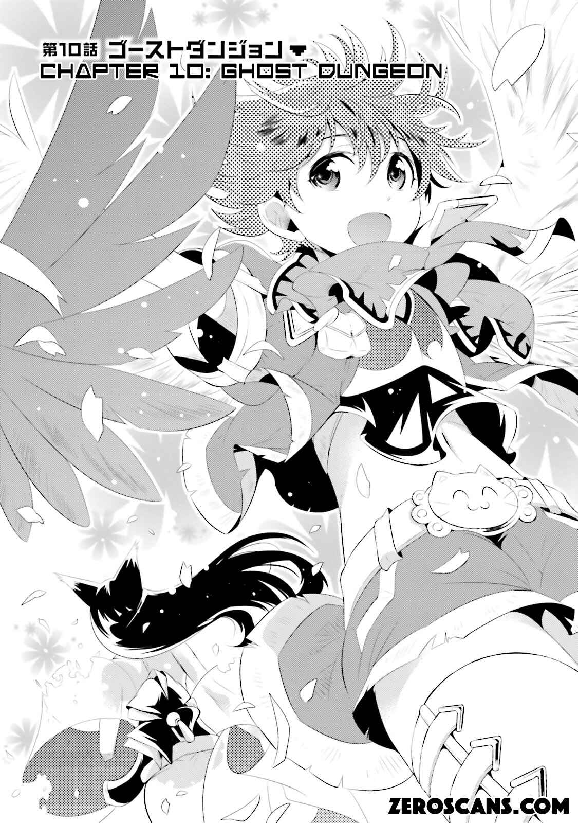 Page 5 Chapter 10 Only I Know That This World Is a Game
