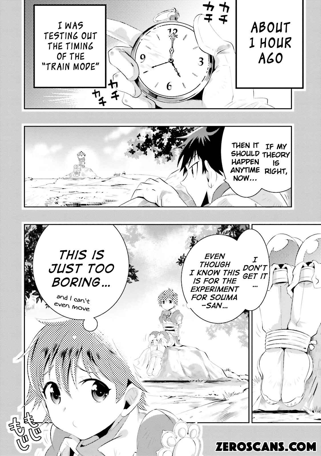 Page 6 Chapter 10 Only I Know That This World Is a Game