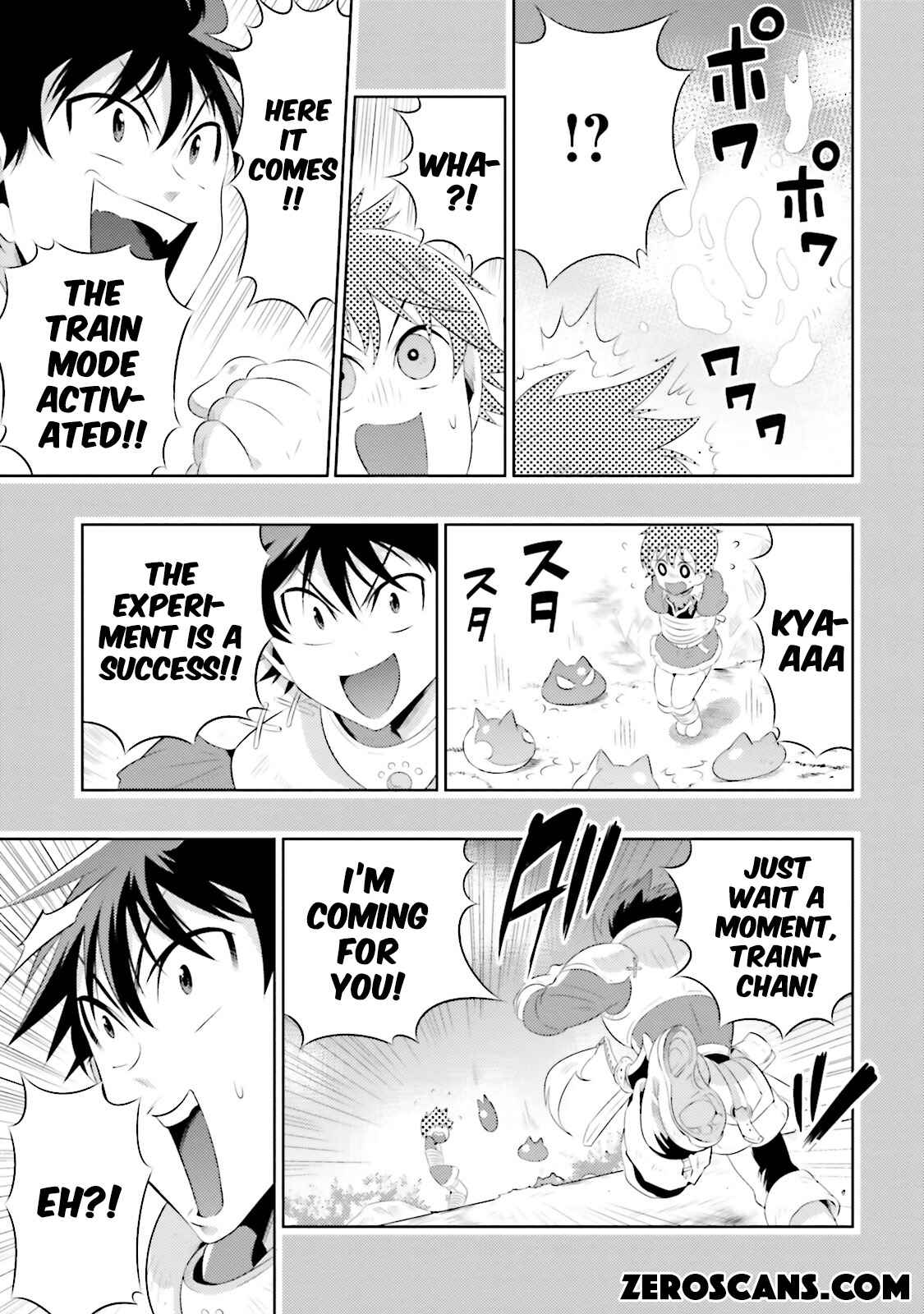 Page 9 Chapter 10 Only I Know That This World Is a Game