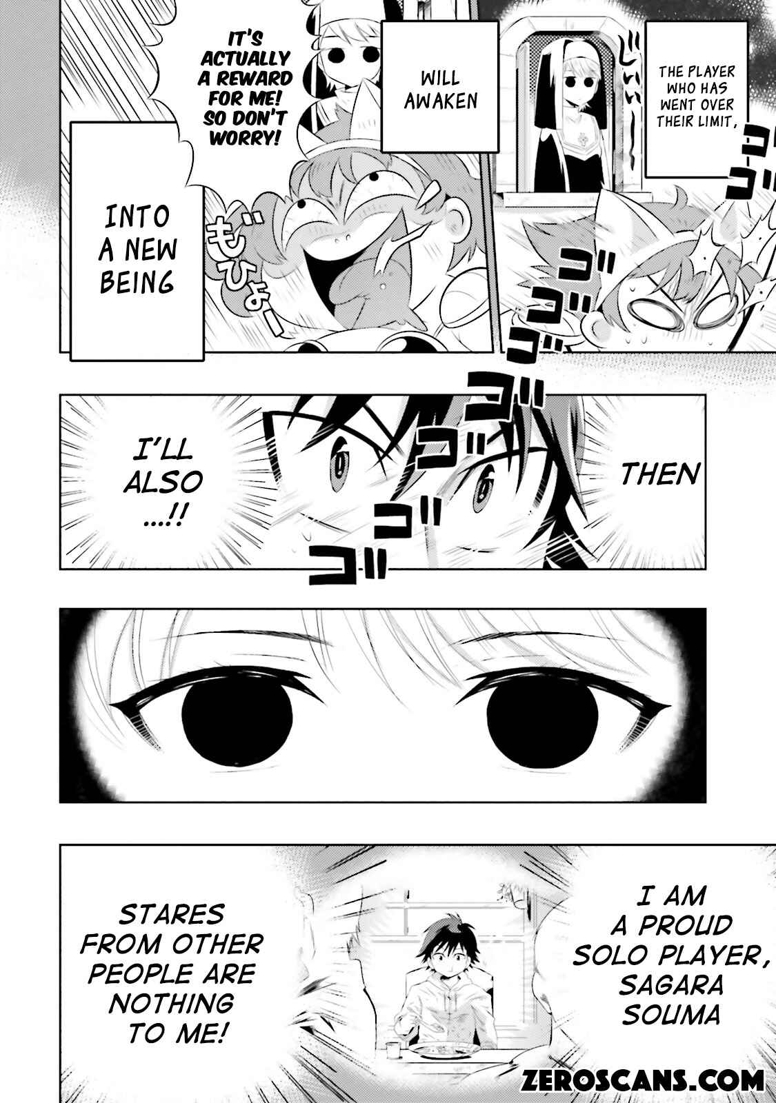 Page 24 Chapter 9 Only I Know That This World Is a Game