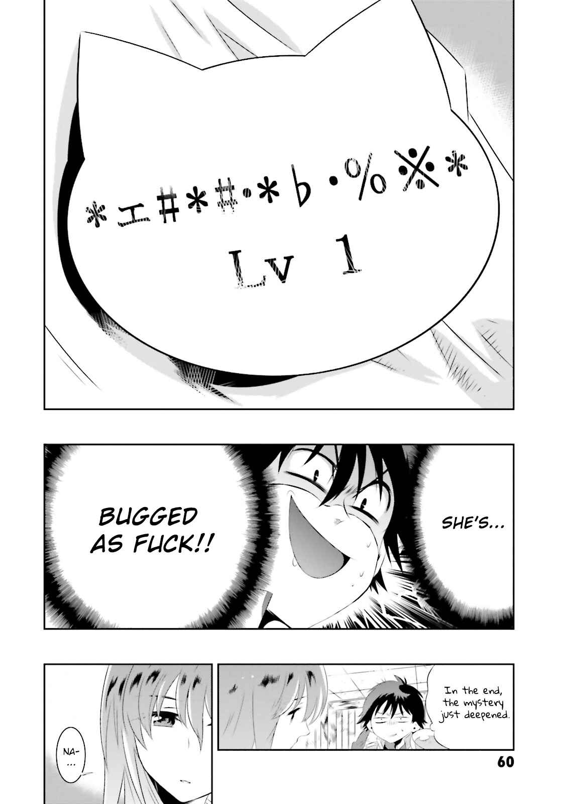 Page 12 Chapter 17 Only I Know That This World Is a Game