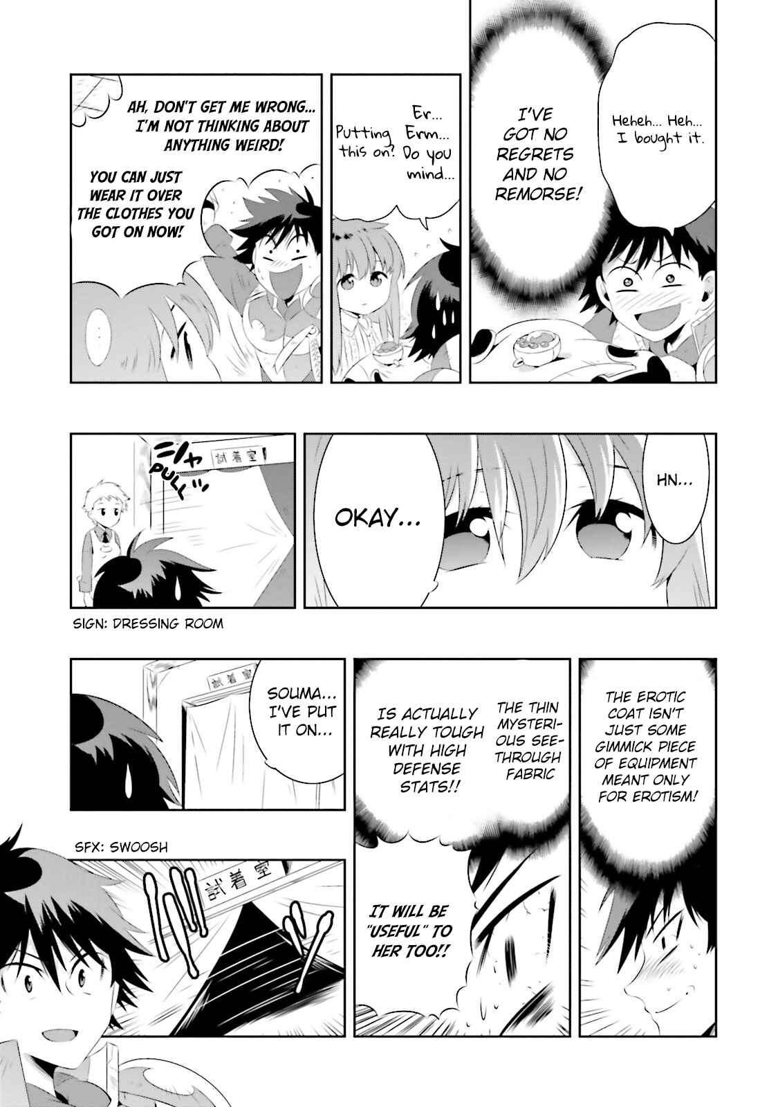 Page 17 Chapter 17 Only I Know That This World Is a Game