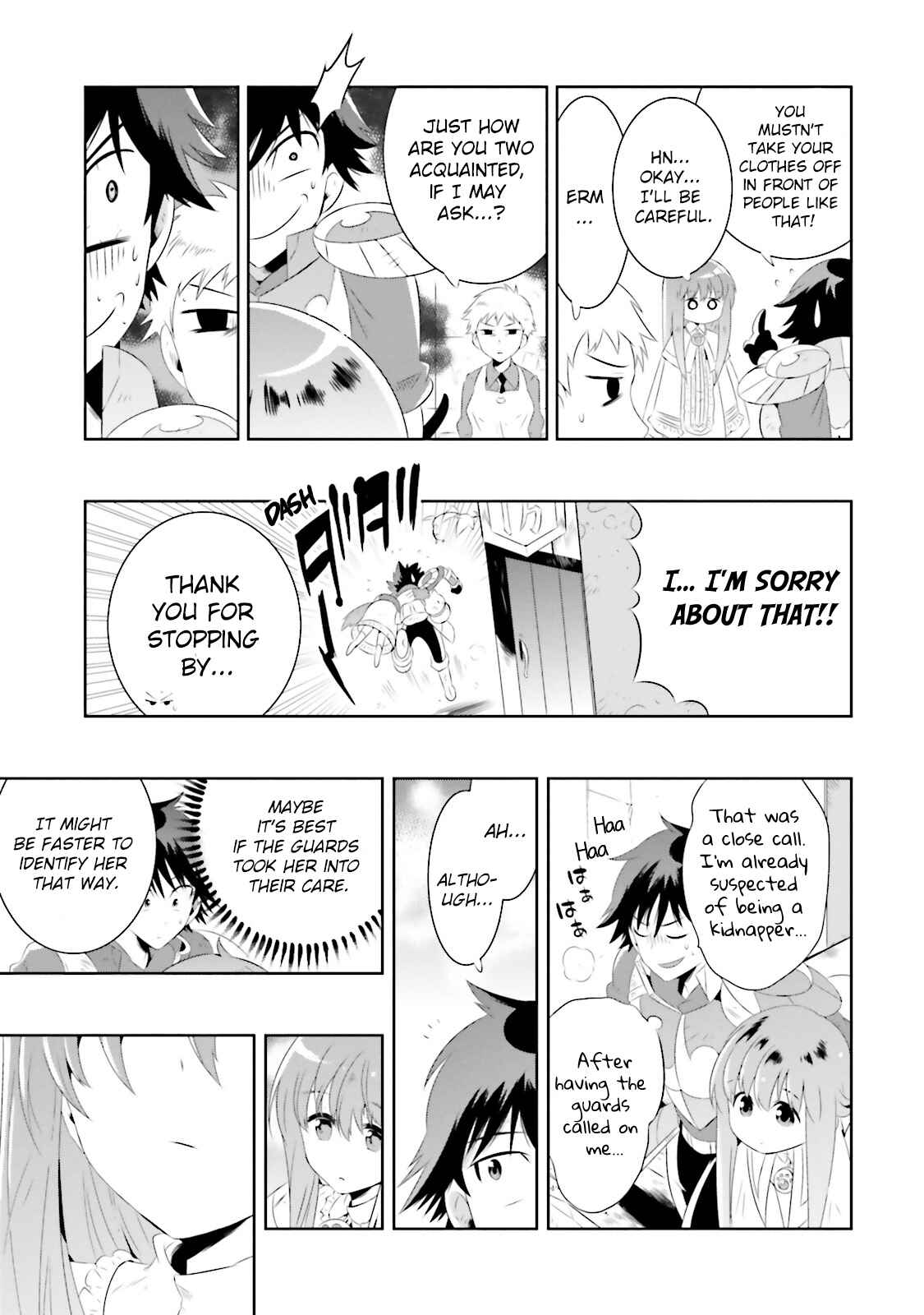 Page 21 Chapter 17 Only I Know That This World Is a Game