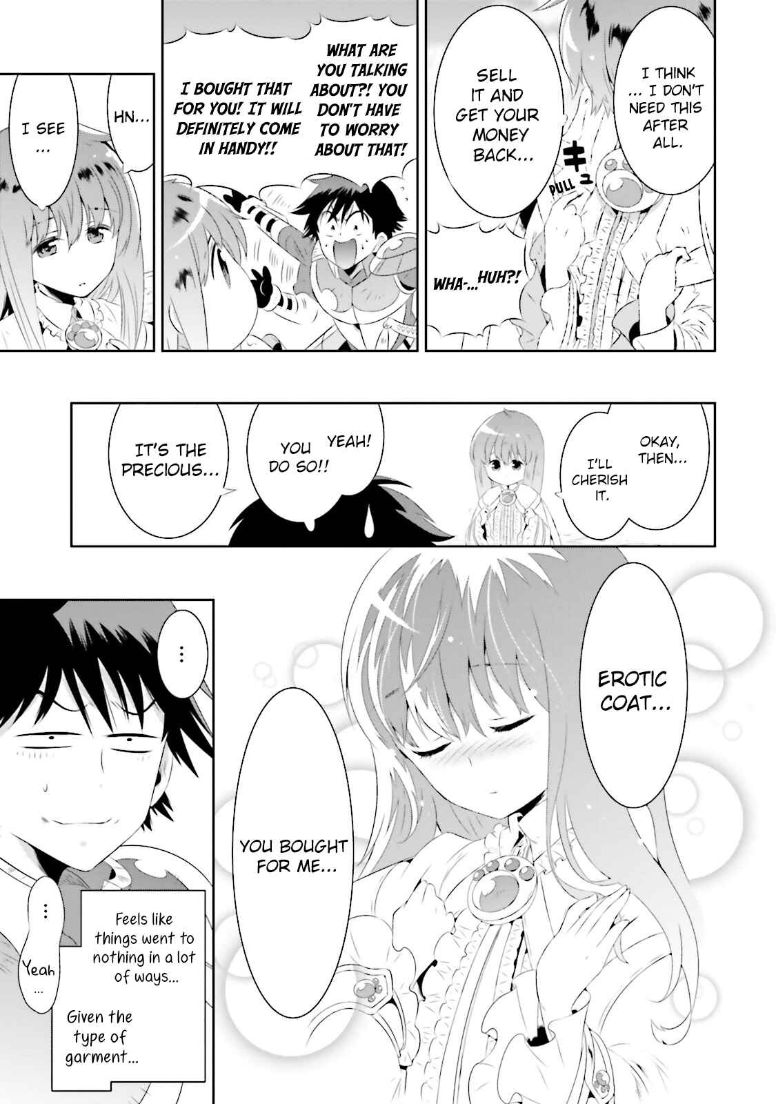 Page 25 Chapter 17 Only I Know That This World Is a Game