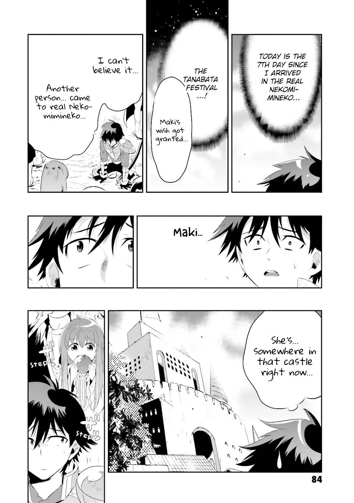 Page 36 Chapter 17 Only I Know That This World Is a Game