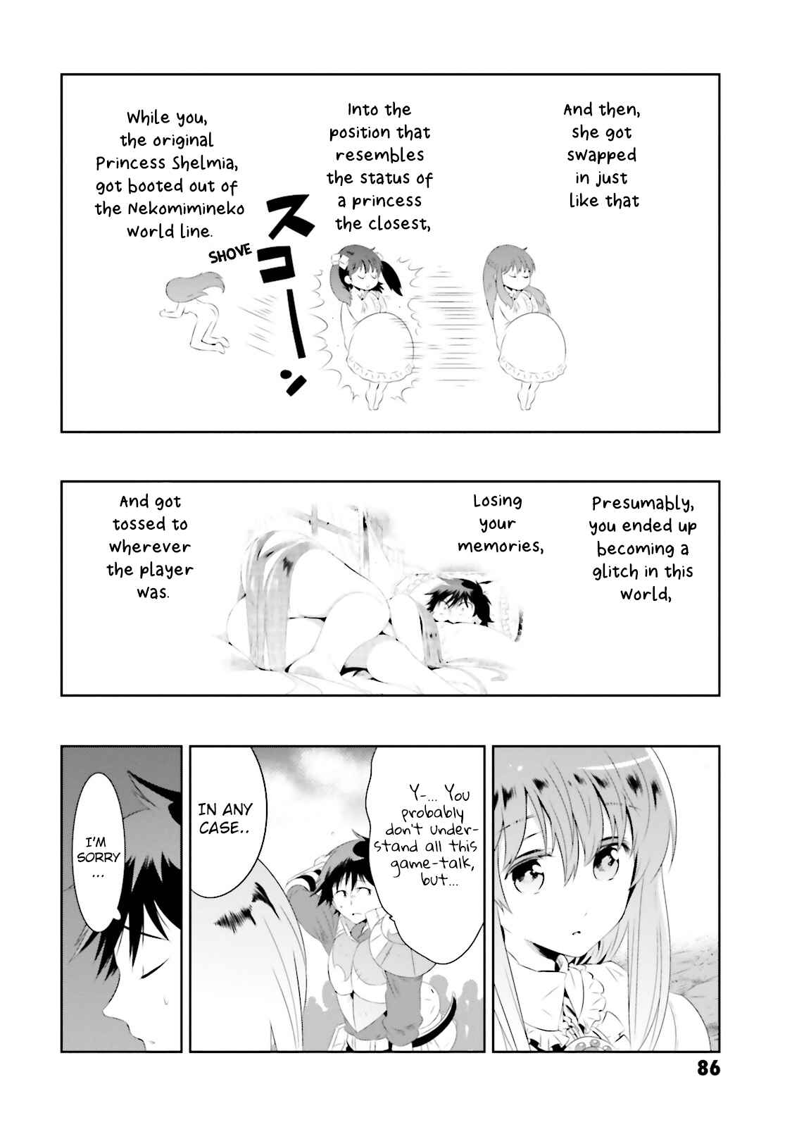 Page 38 Chapter 17 Only I Know That This World Is a Game