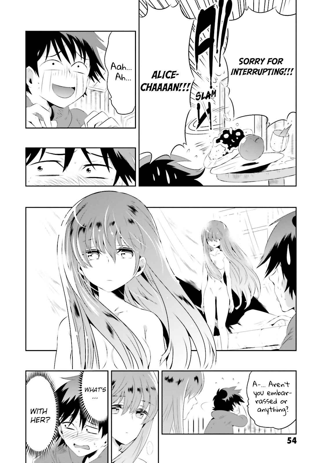 Page 6 Chapter 17 Only I Know That This World Is a Game
