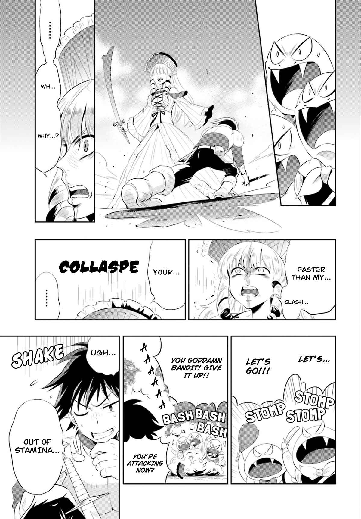 Page 19 Chapter 2 Only I Know That This World Is a Game