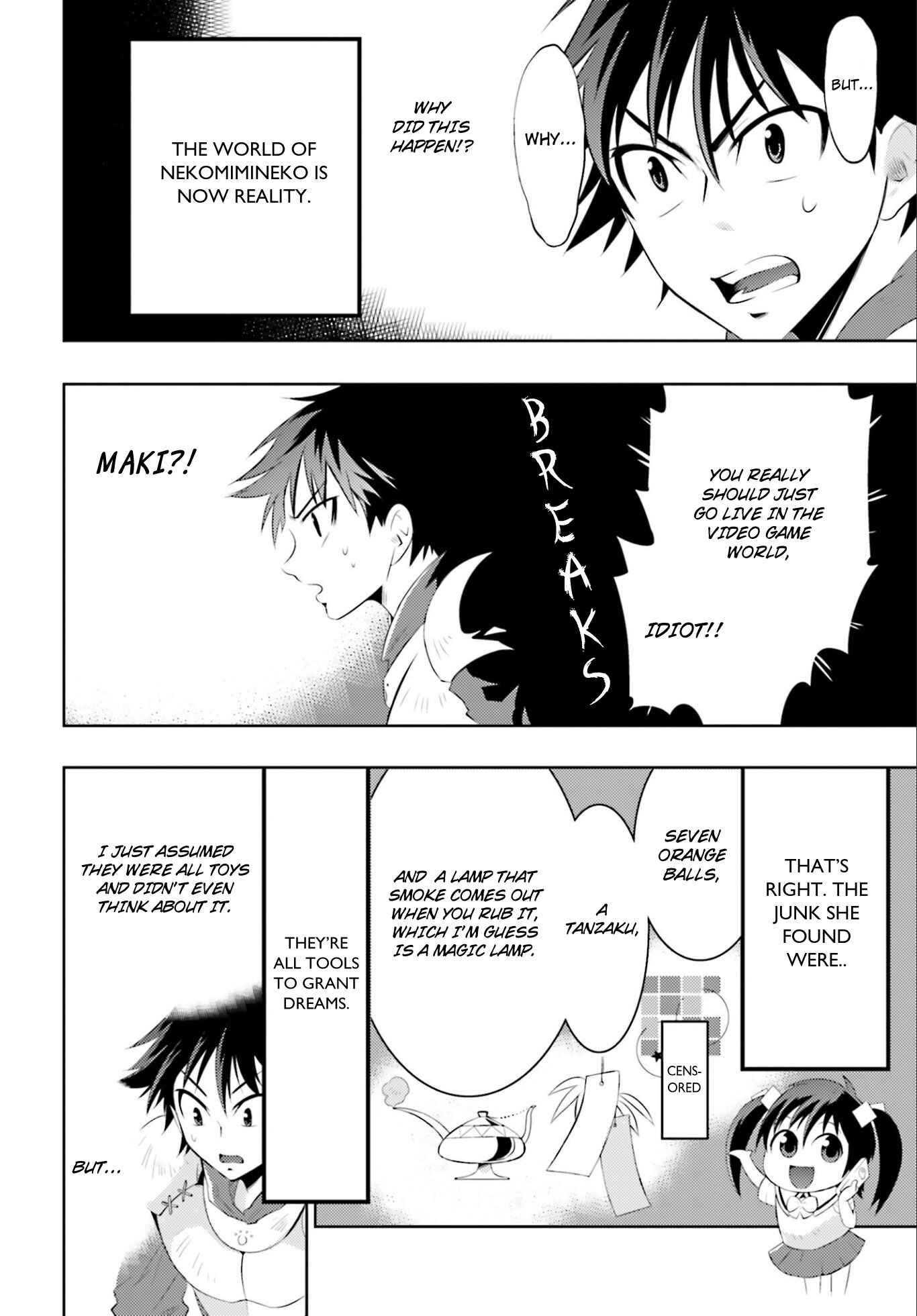 Page 8 Chapter 2 Only I Know That This World Is a Game