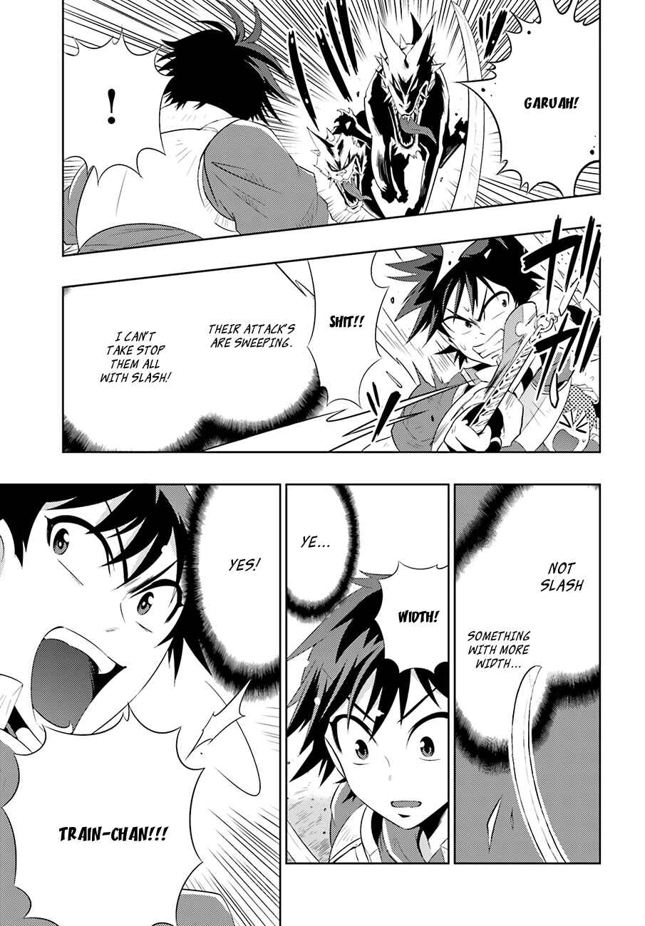 Page 19 Chapter 5 Only I Know That This World Is a Game