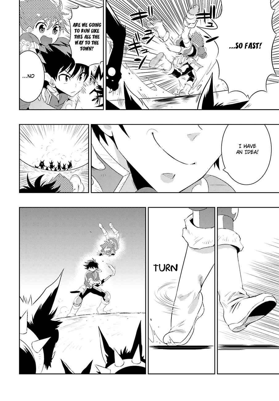 Page 24 Chapter 5 Only I Know That This World Is a Game