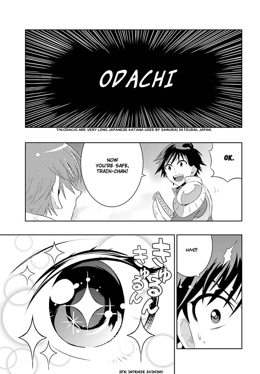 Page 30 Chapter 5 Only I Know That This World Is a Game