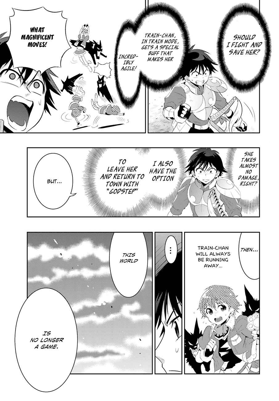Page 7 Chapter 5 Only I Know That This World Is a Game
