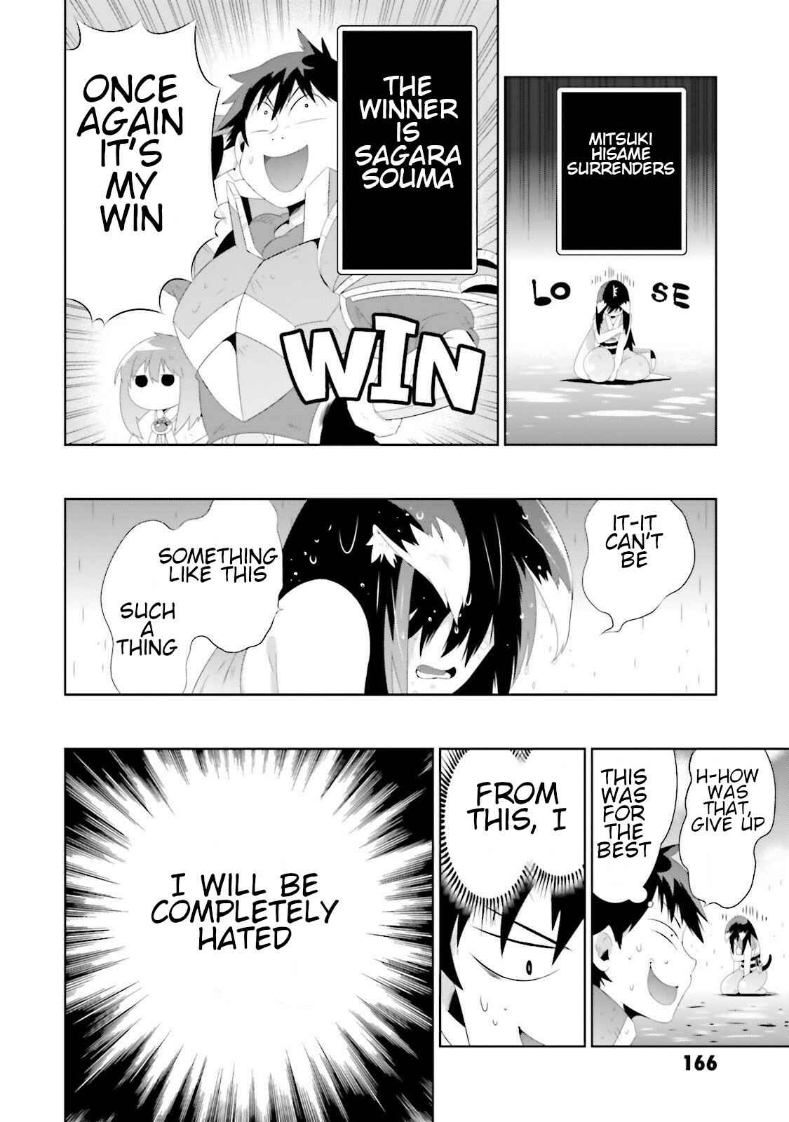 Page 14 Chapter 29 Only I Know That This World Is a Game