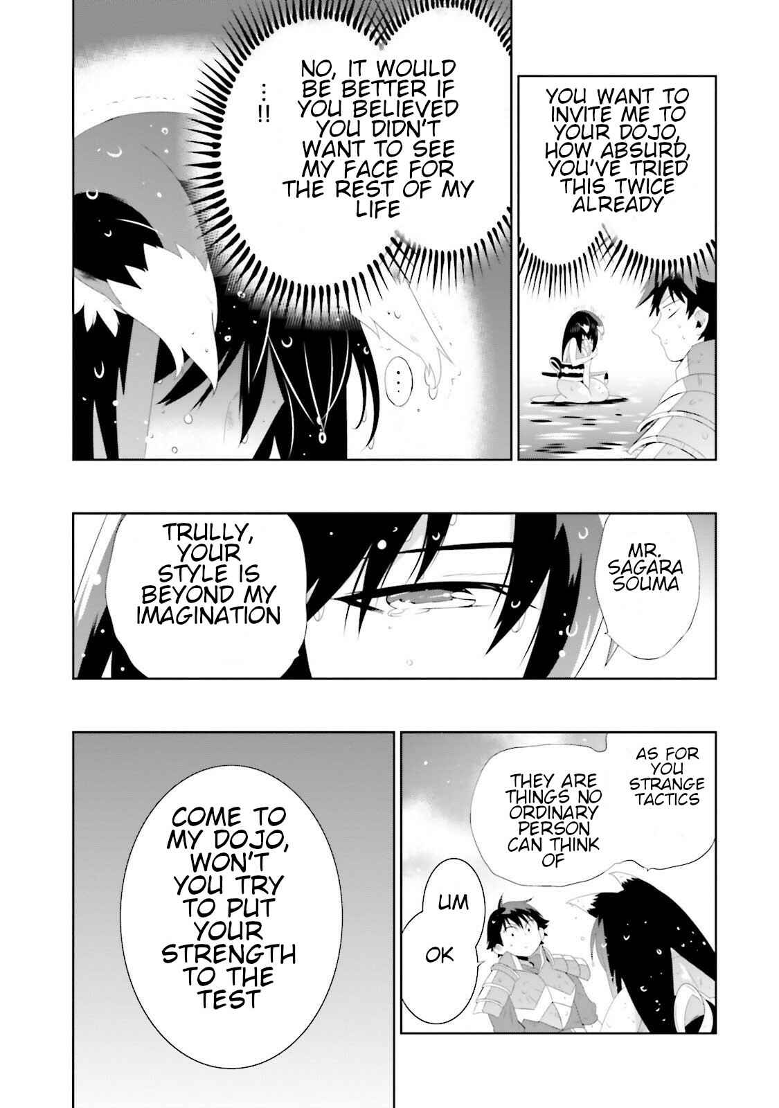 Page 15 Chapter 29 Only I Know That This World Is a Game