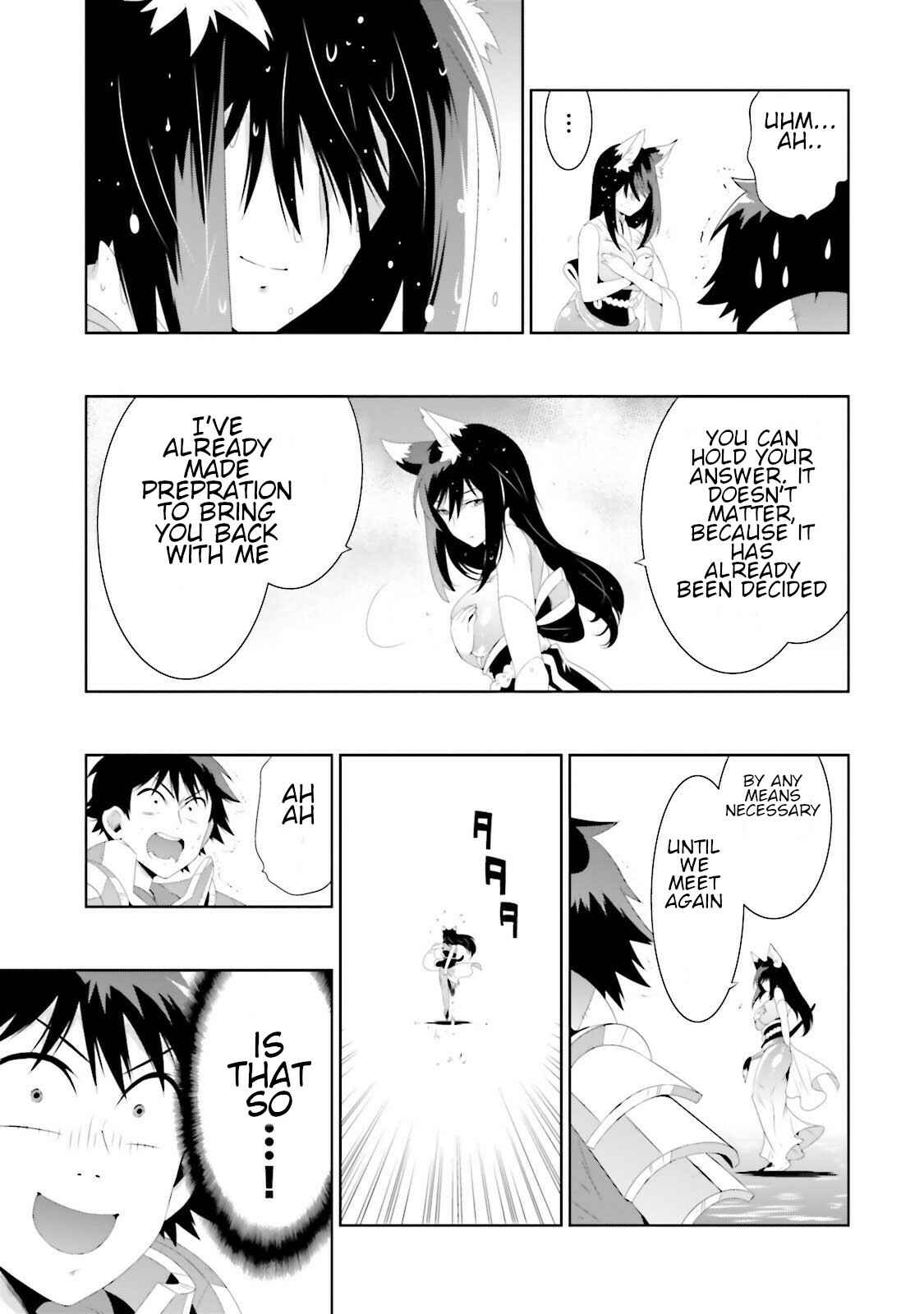 Page 17 Chapter 29 Only I Know That This World Is a Game