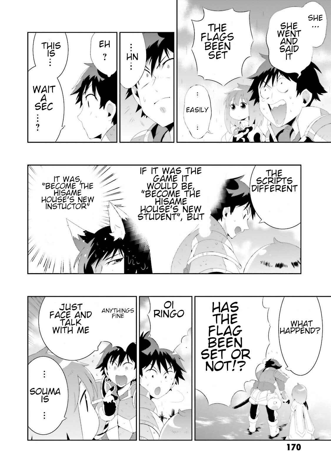 Page 18 Chapter 29 Only I Know That This World Is a Game
