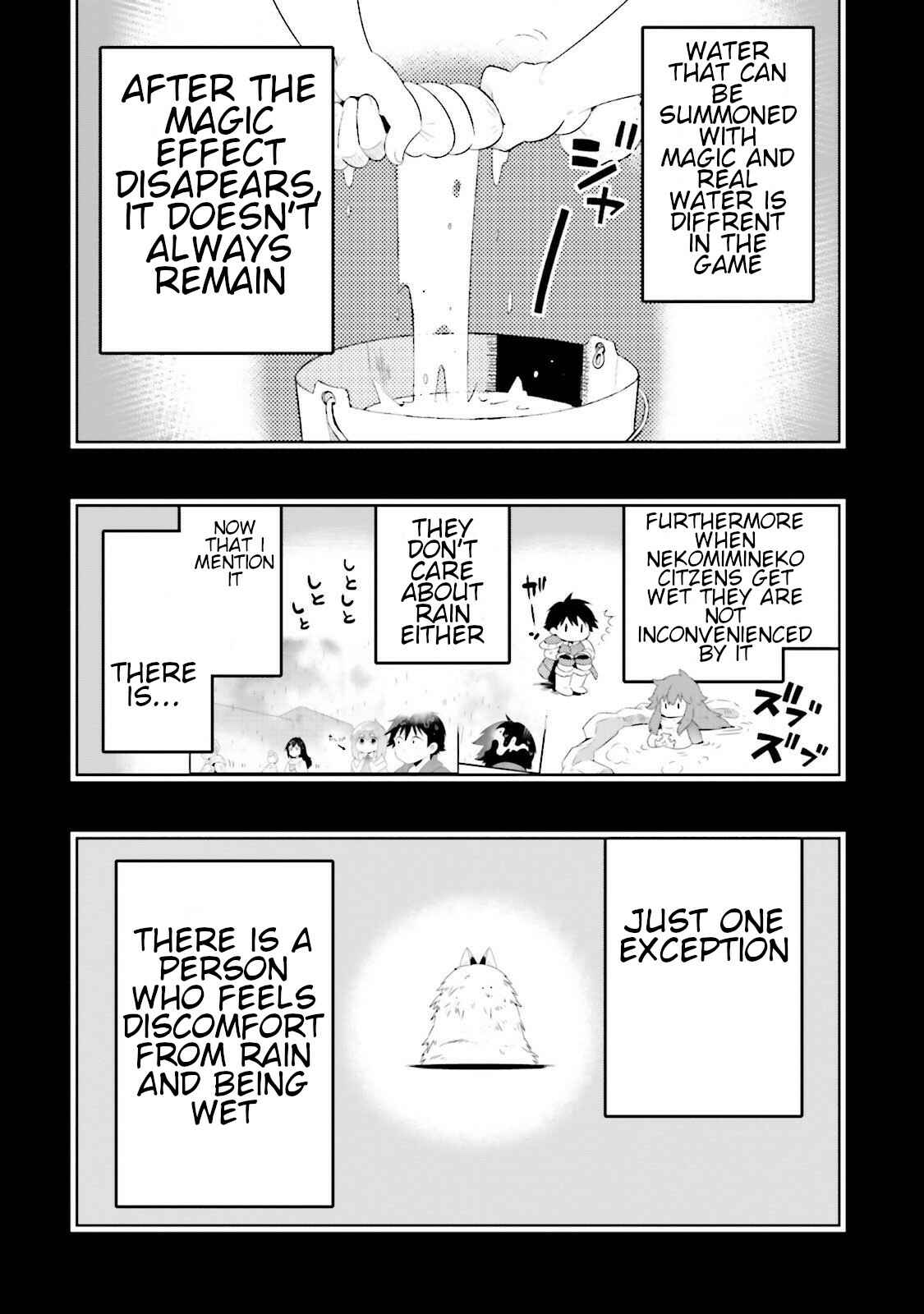 Page 2 Chapter 29 Only I Know That This World Is a Game