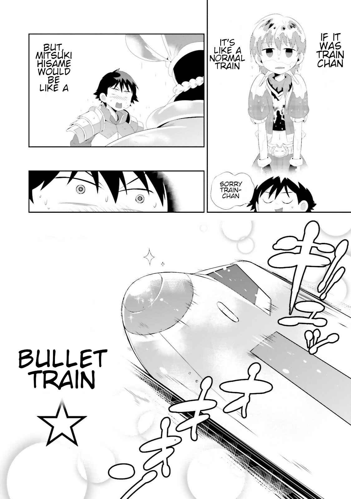 Page 20 Chapter 29 Only I Know That This World Is a Game