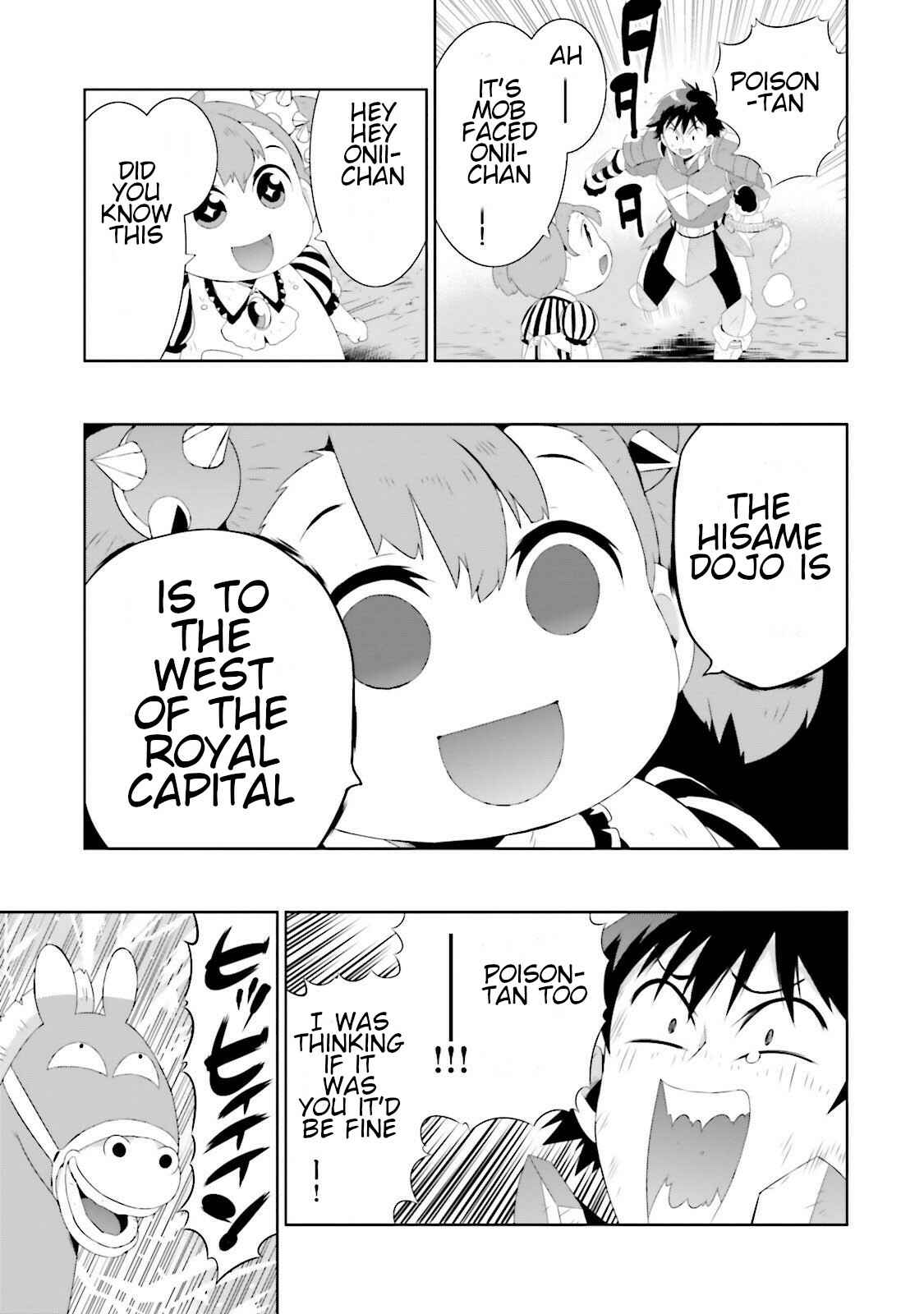 Page 29 Chapter 29 Only I Know That This World Is a Game