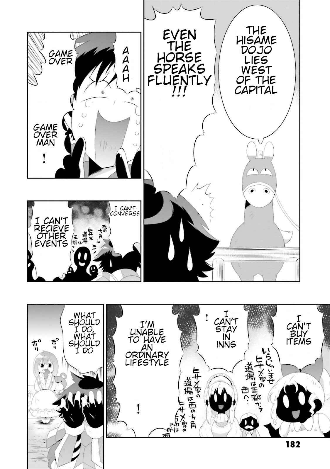Page 30 Chapter 29 Only I Know That This World Is a Game
