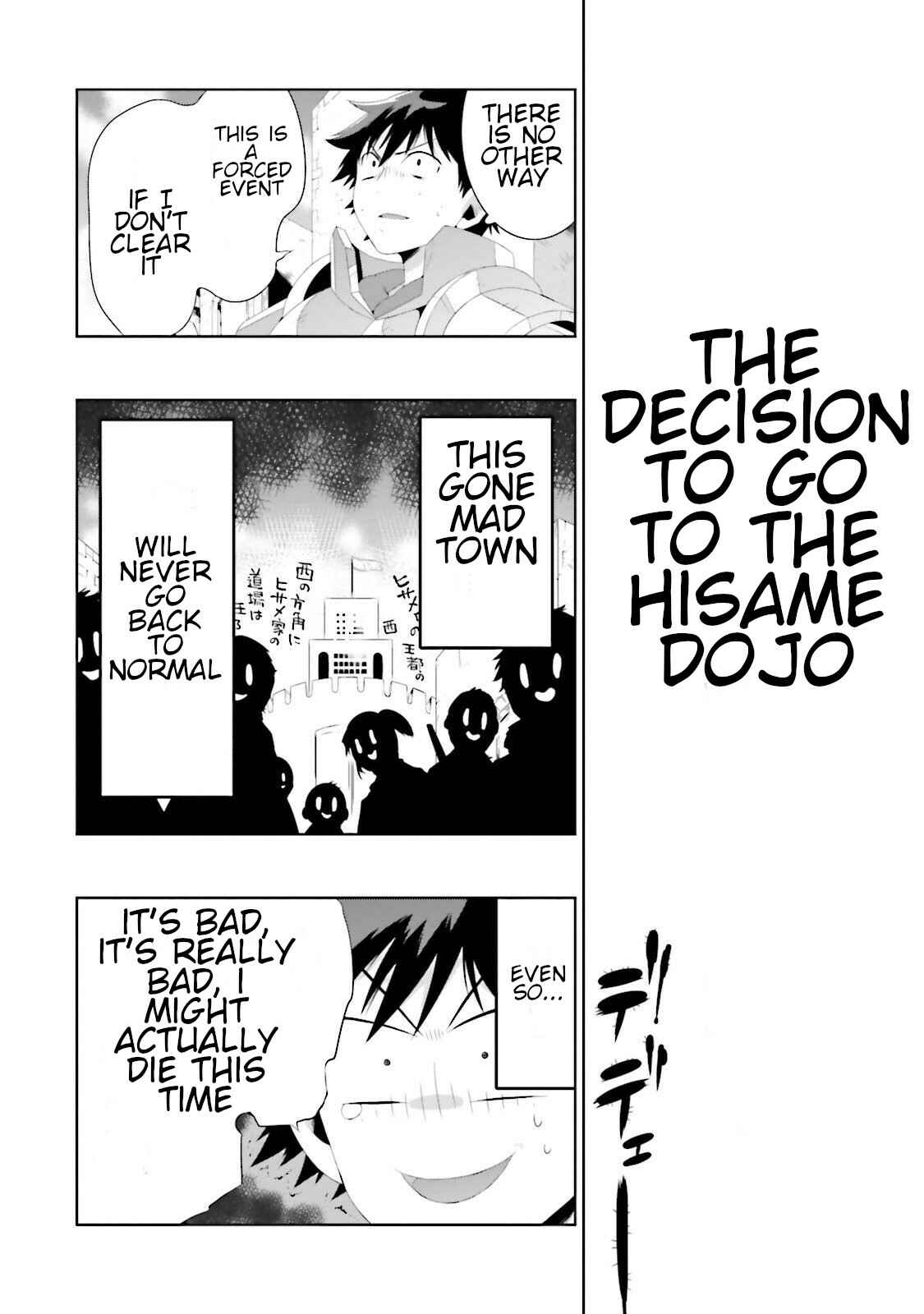 Page 32 Chapter 29 Only I Know That This World Is a Game