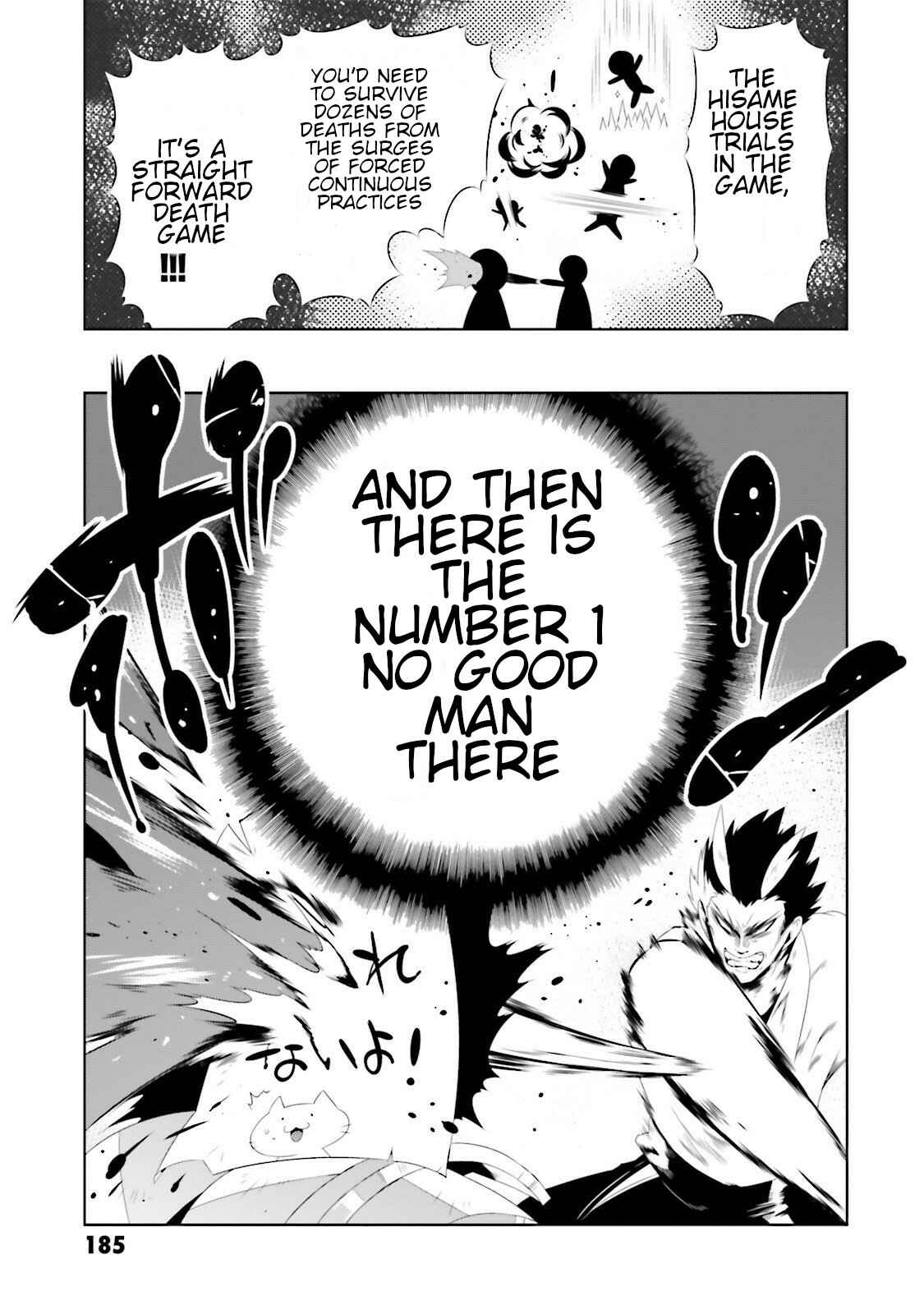 Page 33 Chapter 29 Only I Know That This World Is a Game