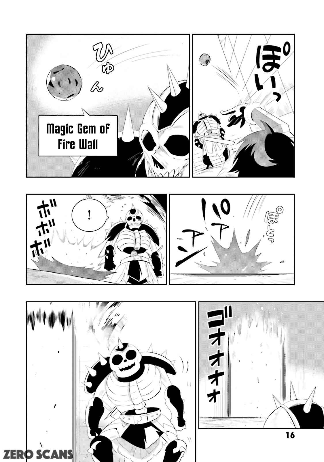 Page 20 Chapter 11 Only I Know That This World Is a Game