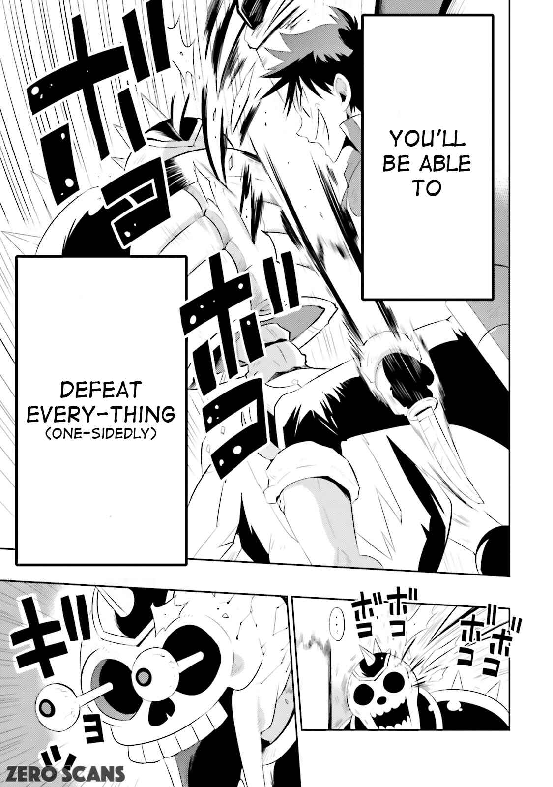 Page 23 Chapter 11 Only I Know That This World Is a Game