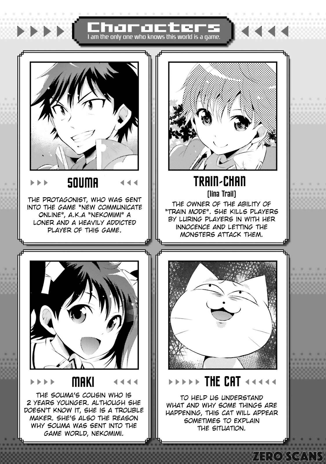 Page 5 Chapter 11 Only I Know That This World Is a Game