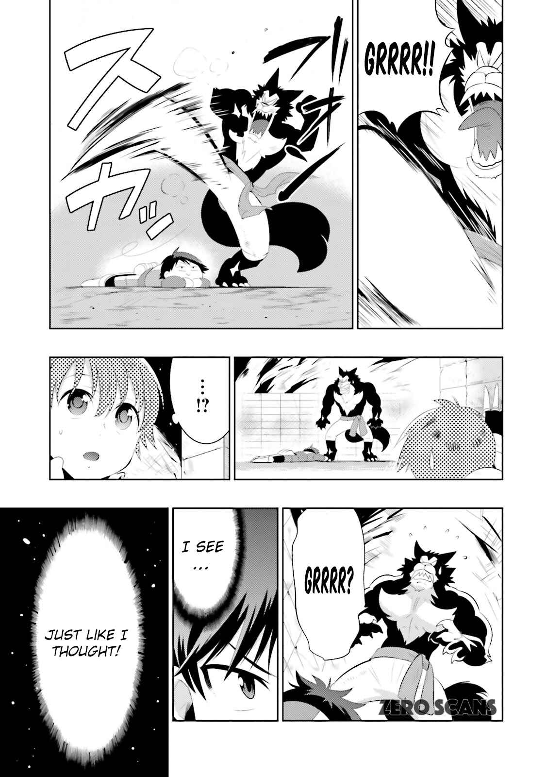 Page 9 Chapter 11 Only I Know That This World Is a Game