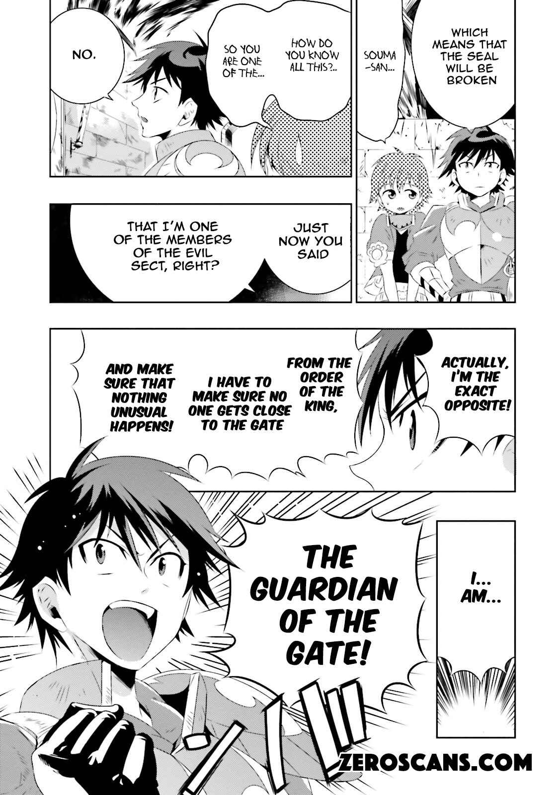 Page 17 Chapter 7 Only I Know That This World Is a Game