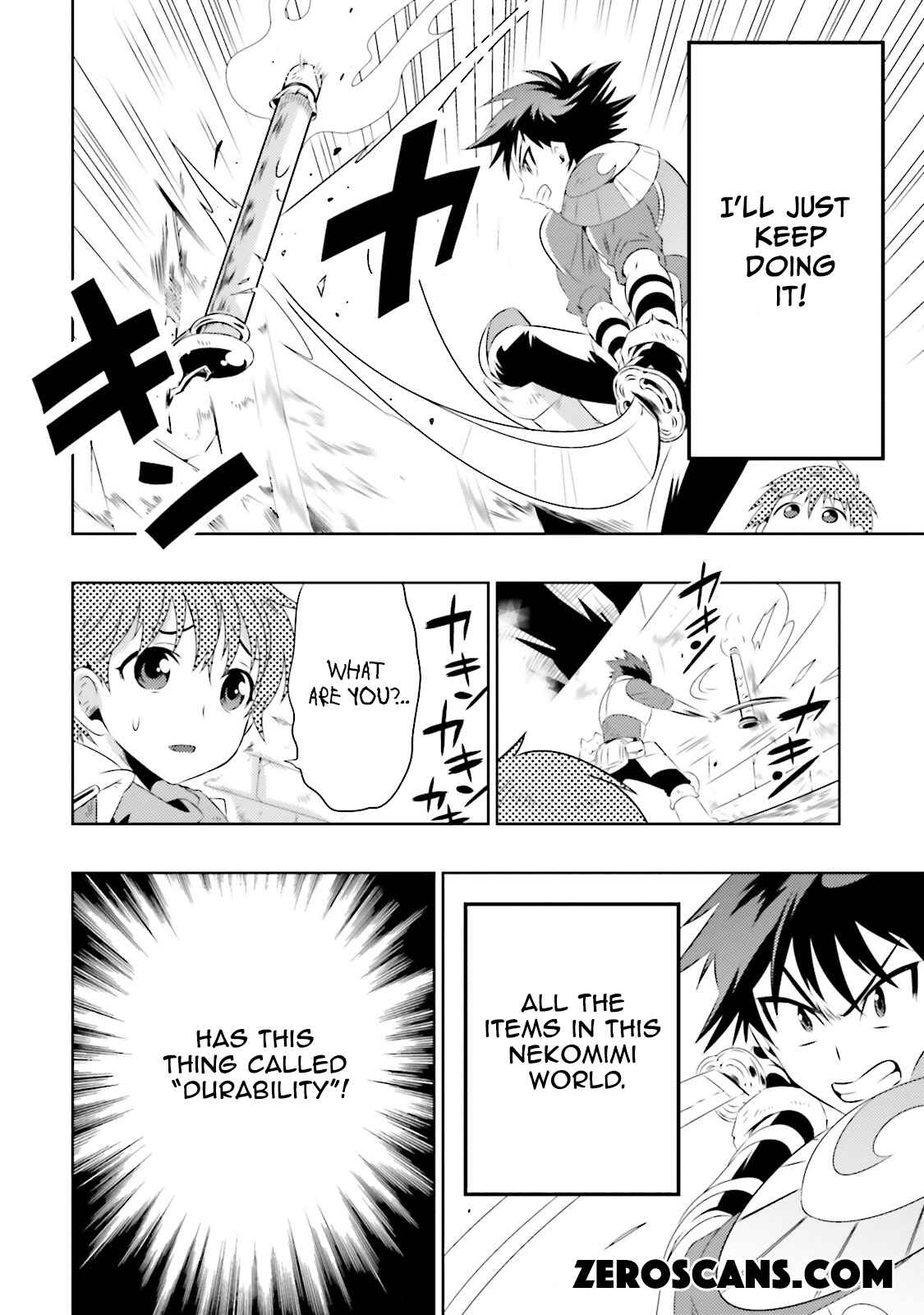 Page 22 Chapter 7 Only I Know That This World Is a Game